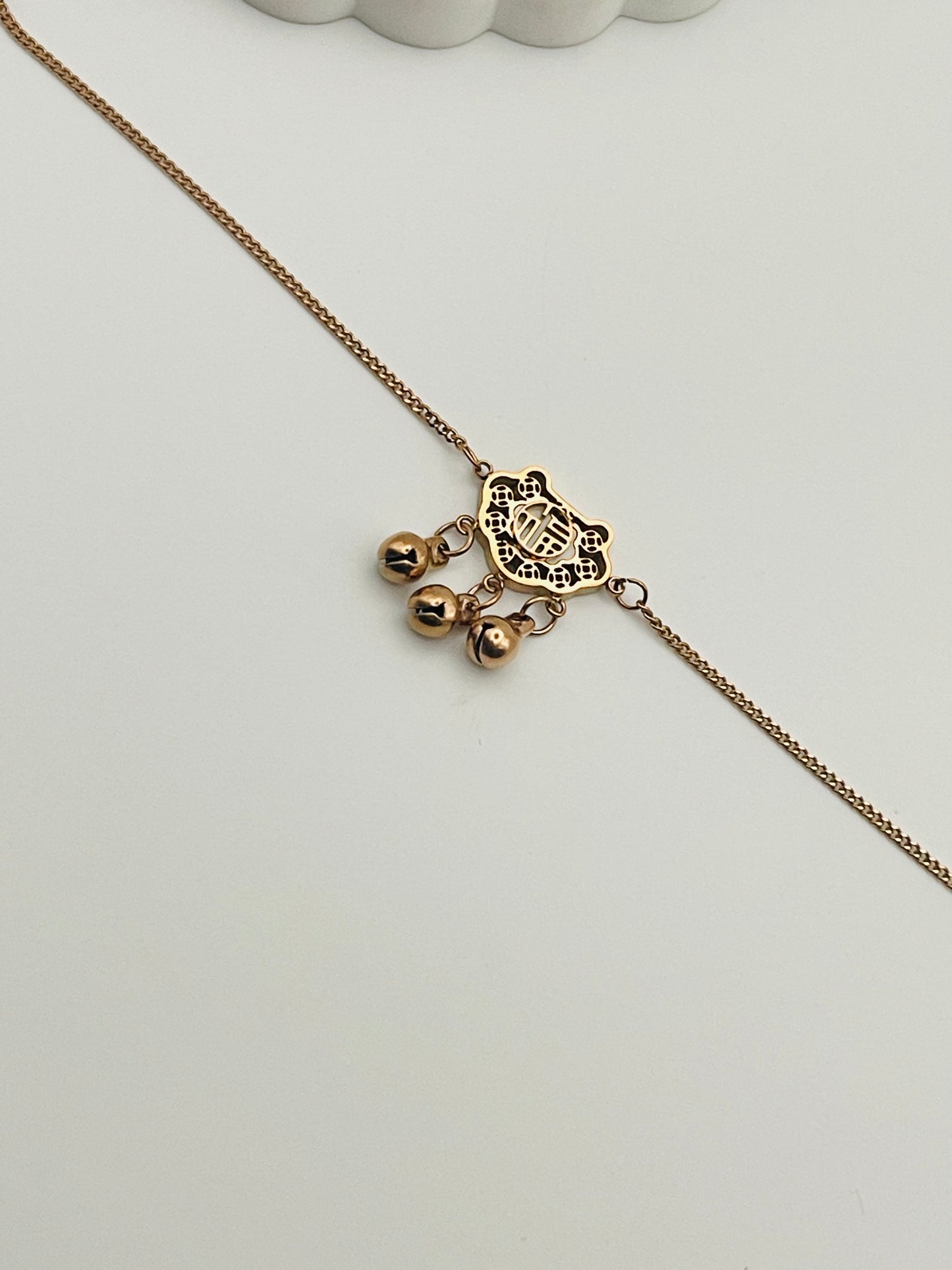 🍀 Rose Gold Longevity Lock Dangle Bracelet